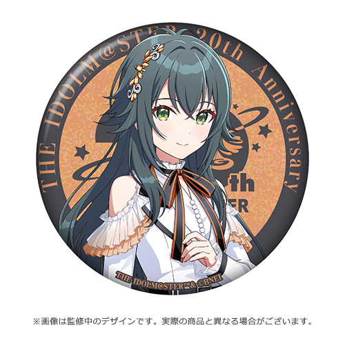 学園アイドルマスター 学マス 缶バッジ 月村手毬 17点セット アイドル