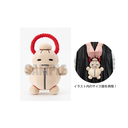 シャニマス もちWhat! もちほわ 杜野凛世 ぬいぐるみ 5周年記念 もちWhat！