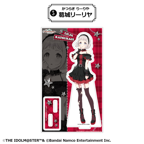 葛城リーリヤ 学マス DMMスクラッチ B賞 アクリルスタンド 葛城リーリヤ 学マス DMMスクラッチ B賞 アクリルスタンド 葛城