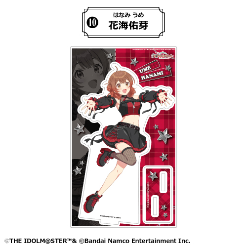 花海佑芽 1st Period ライブグッズ セット 限定品 未開封 学マス