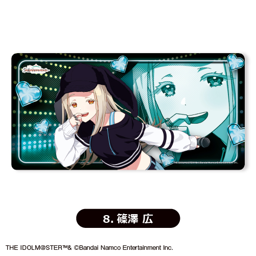ミッドナイトブルー　学園アイドルマスター　スリーブ　プレイマット　篠澤広 学園アイドルマスター イラストプレイマットNT 一番向いてないこと