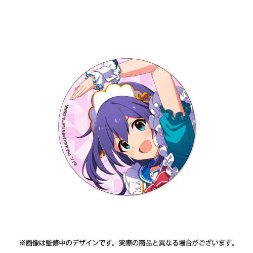 アイドルマスター ミリオンライブ！ プロデューサーさんに感謝の望月