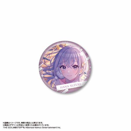 アイドルマスター シャイニーカラーズ ビッグ缶バッジ 鈴木羽那 [Eyes