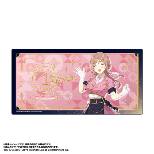 学園アイドルマスター マルチデスクマット 姫崎莉波 The 1st Milestone