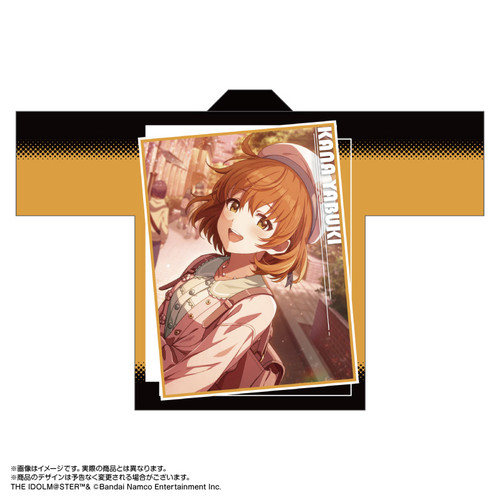 アイドルマスター ミリオンライブ！ 法被 矢吹可奈 プライベートドレス