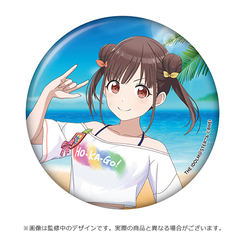 アイドルマスター シャイニーカラーズ 公式缶バッジ【園田智代子