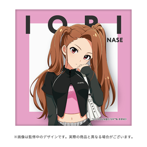 アイドルマスター』シリーズ×NYLON JAPAN 「公式ビッグスクエア缶