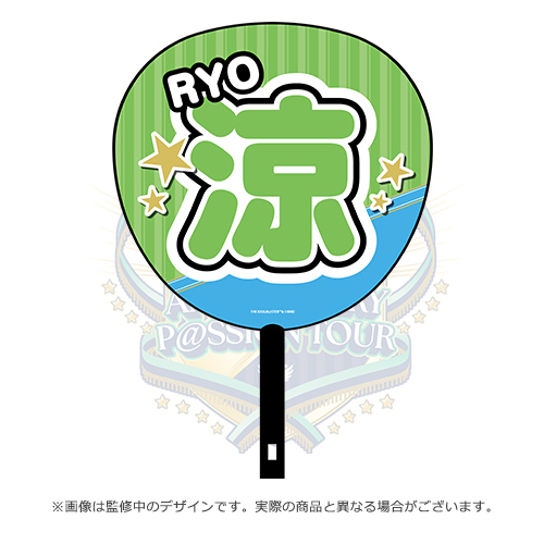 _143_sidem10th_up_idol_041_ryo