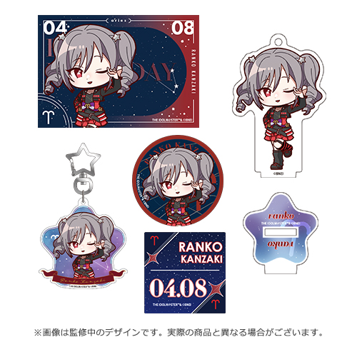 アイドルマスター シンデレラガールズ 公式バースデー記念BOX 神崎蘭子