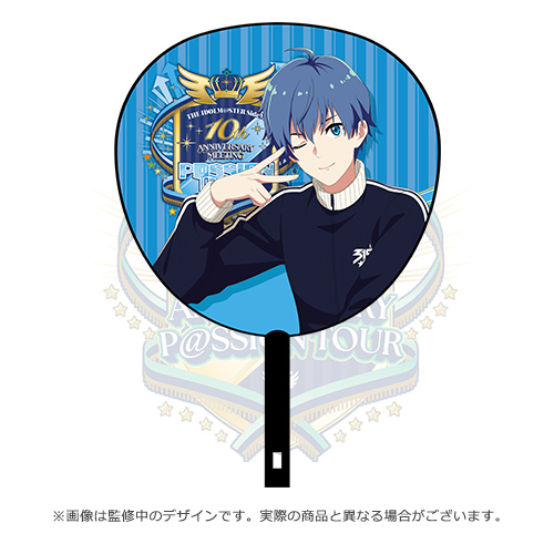 THE IDOLM@STER SideM 10th ANNIVERSARY MEETING ～P@SSION UP
