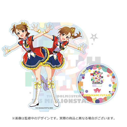 THE IDOLM@STER 765 MILLIONSTARS HOTCHPOTCH FESTIV@L!! 2 公式