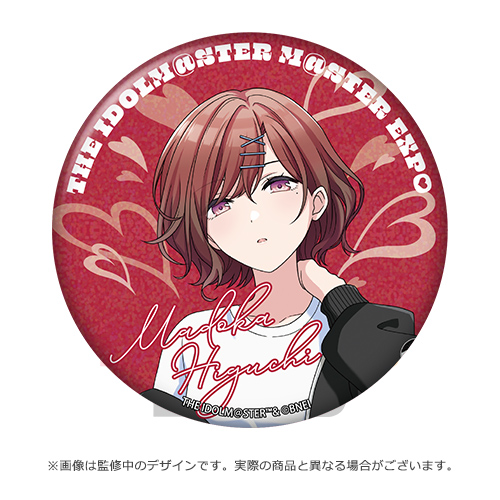 THE IDOLM@STER M@STER EXPO 公式φ75mmグリッター缶バッジ 【樋口 円香】