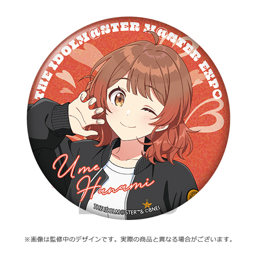 学マス 花海佑芽 HMV サクライロ 缶バッジ 38点 学マス 花海