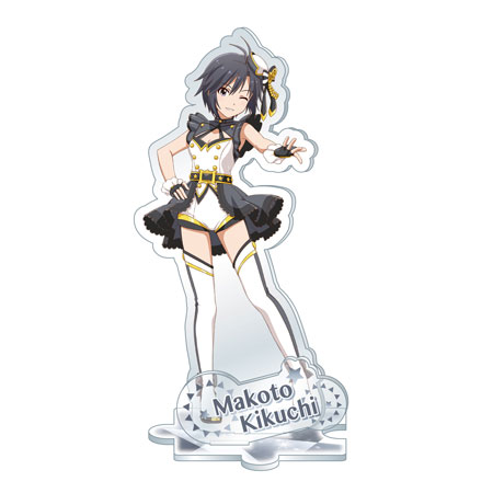アイドルマスター アクリルスタンド 菊地真