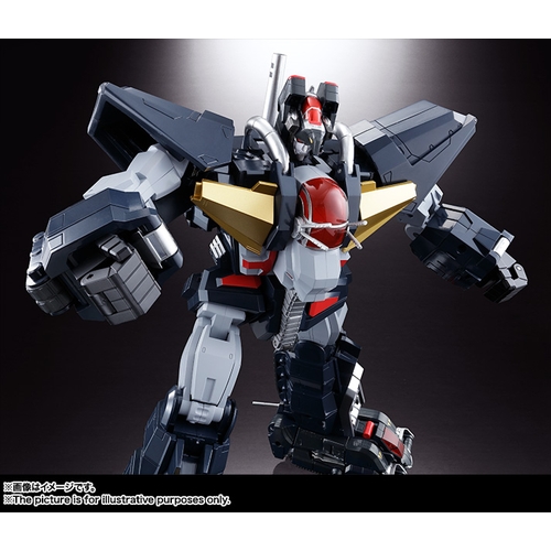 超合金魂 GX-13R 超獣機神ダンクーガ（リニューアルバージョン）