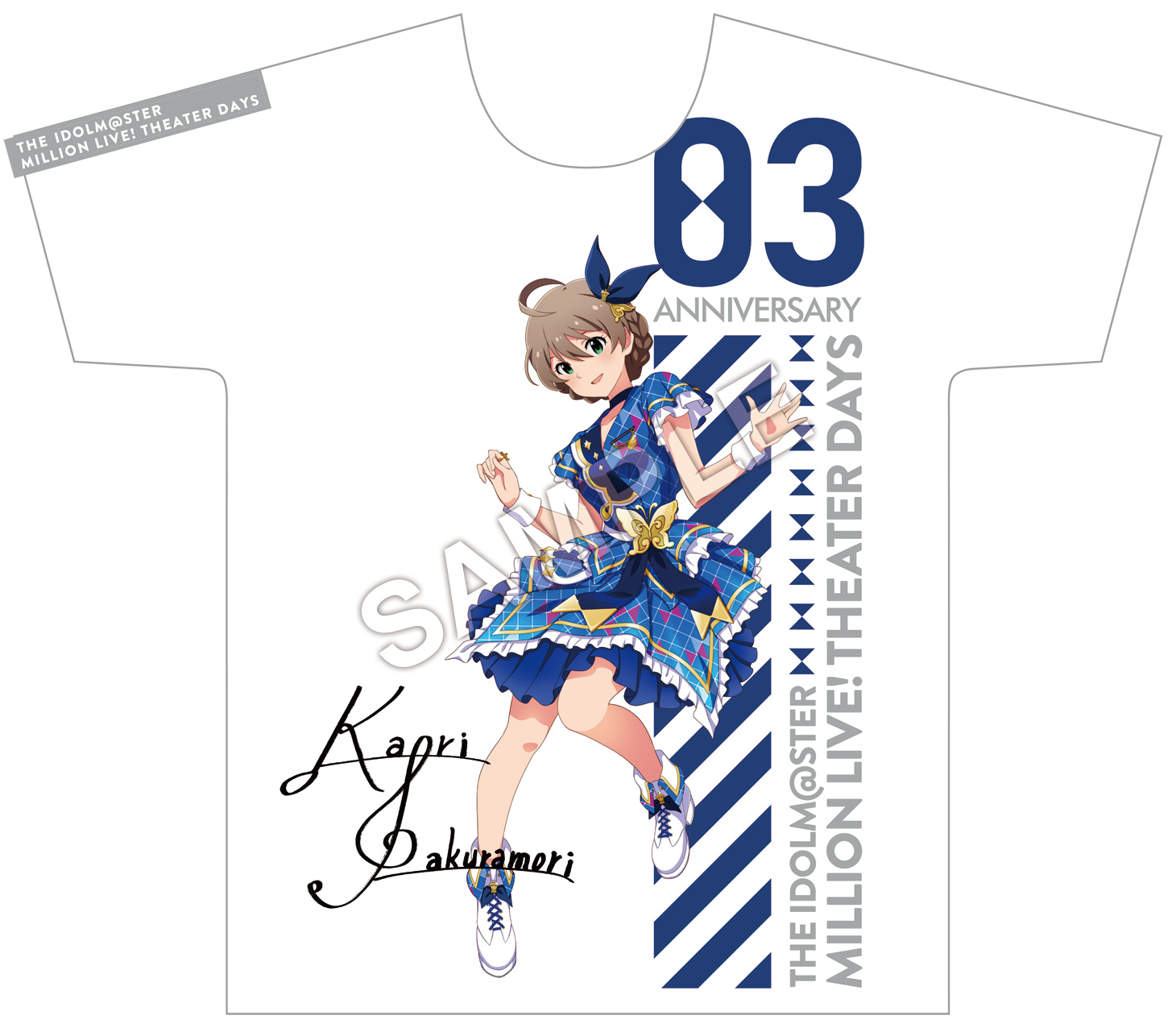 アイドルマスター ミリオンライブ！ フルカラーTシャツ 桜守歌織