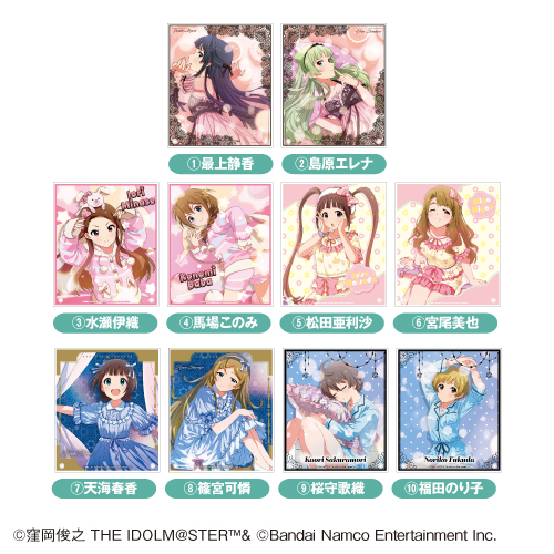 アイドルマスター ミリオンライブ！ シアターデイズ×カラオケの鉄人