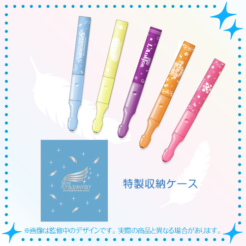 THE IDOLM@STER SHINY COLORS 1stLIVE FLY TO THE SHINY SKY 公式