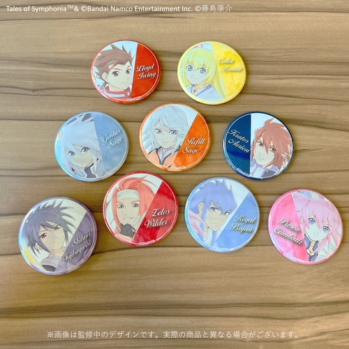 TALES OF SYMPHONIA FESTIVAL ～20th Anniversary～ 公式