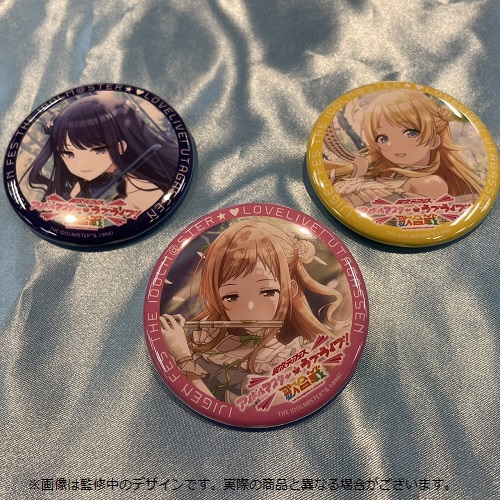 アイラブ歌合戦「アイドルマスター」シリーズ 公式缶バッジ 大崎甘奈 ver.