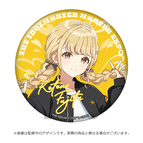 学園アイドルマスター 学マス 藤田ことね ハート缶バッジ 学園アイドル