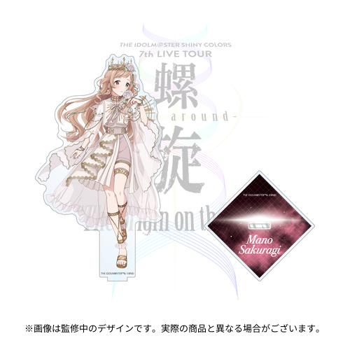 未開封】あんスタ 宝丈萊香 デビューライブ 4点セット あんスタ 宝