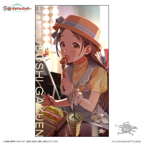 ヴァイス 日々、発見的ステップ！ 倉本千奈 SP 1枚 Wonder Scale 倉本