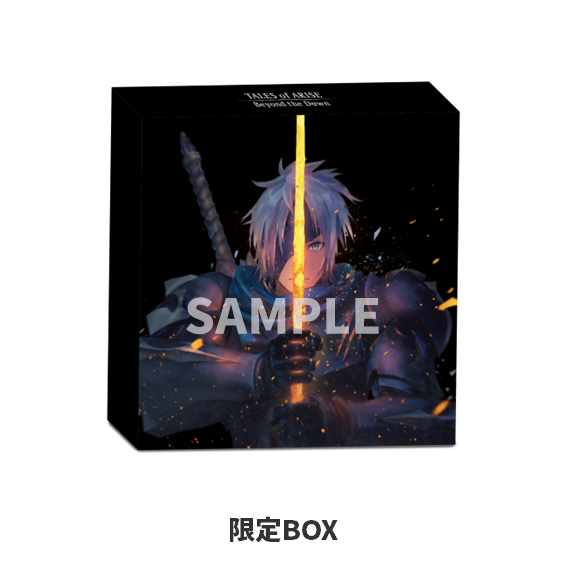 未開封 テイルズ オブ アライズ アソビストア 限定版 同梱フィギュア