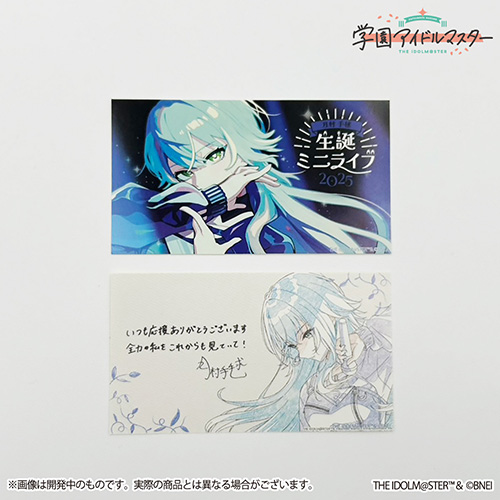 学園アイドルマスター 月村手毬誕生日記念セット2025