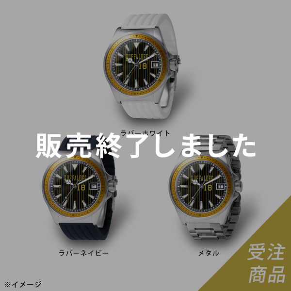 全国20本限定！オリックスダイバーズウォッチ