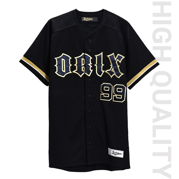 若月健矢選手 グッズ一覧 | オリックス・バファローズ公式オンライン