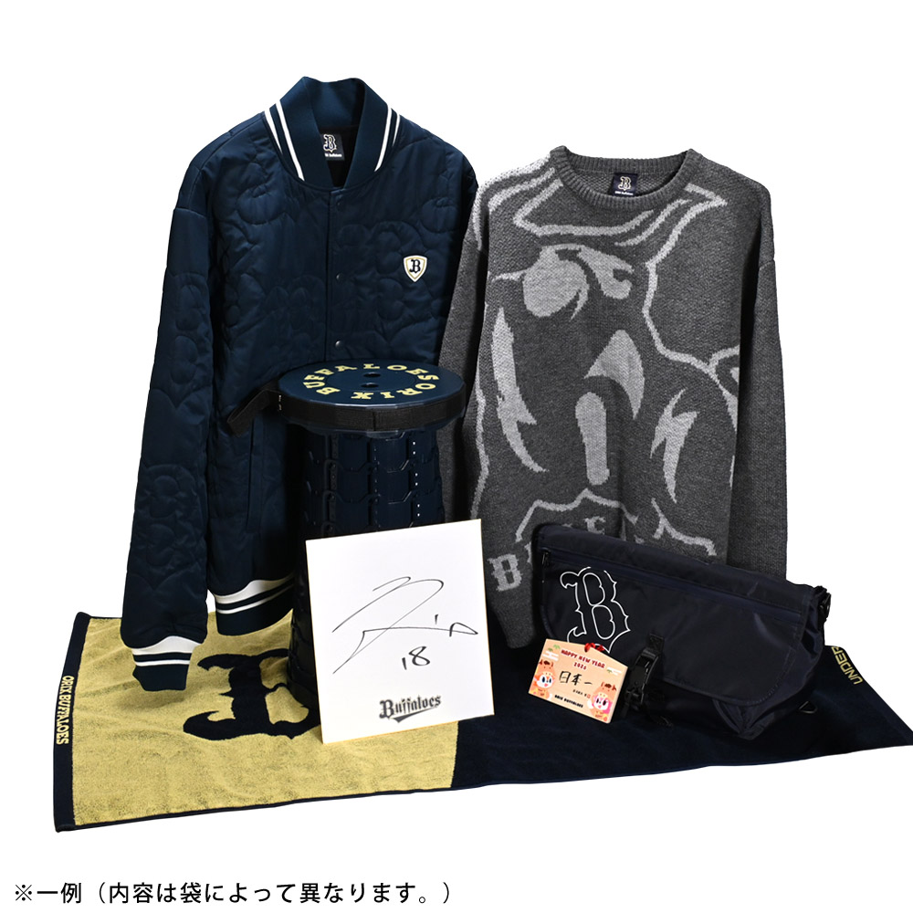 Buffaloes2026新春プレミアム福袋(特典対象外) | オリックス