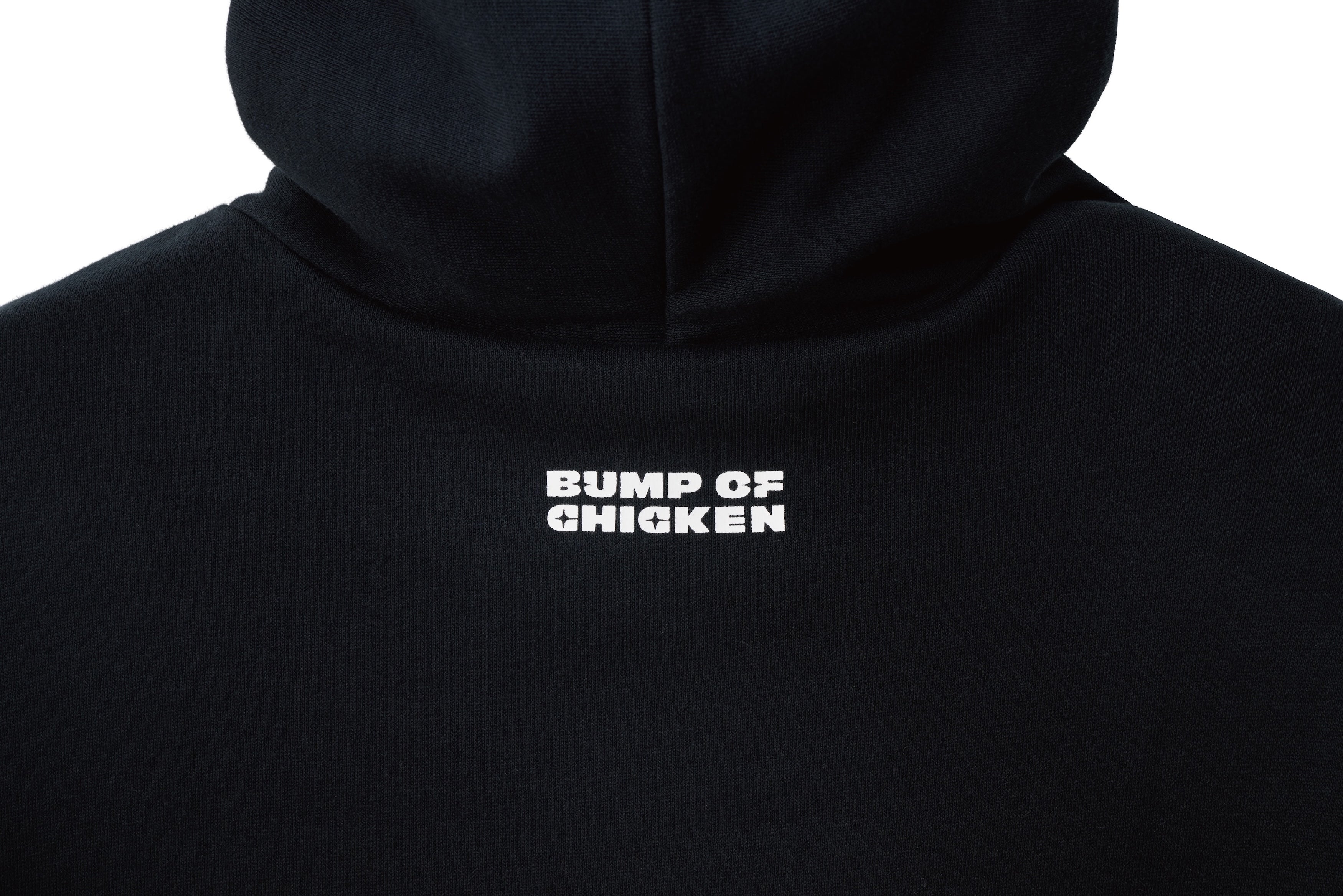 BOC Logo Hoodie