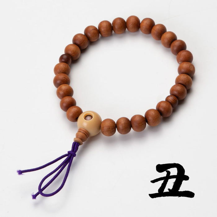 腕輪 十二支腕輪念珠 白檀 — 仏壇・仏具専門店 ぶつえいどう