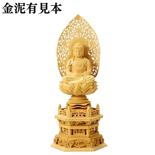 仏像 柘植 六角台座 座弥陀 飛天光背 金泥無【メーカー取寄品】 — 仏壇