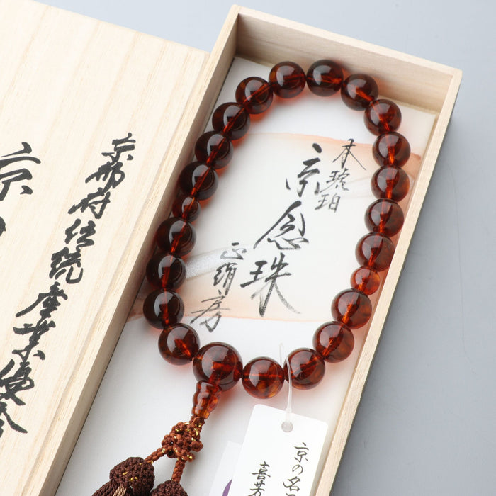 数珠 男性用 圧縮本琥珀20玉 共仕立 正絹蛍房(チョコに唐茶) — 仏壇