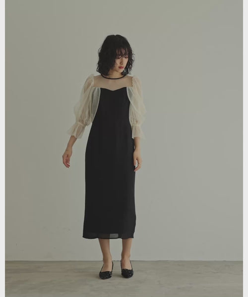 チュールオフショルダードレス 結婚式 パーティードレス オケージョン