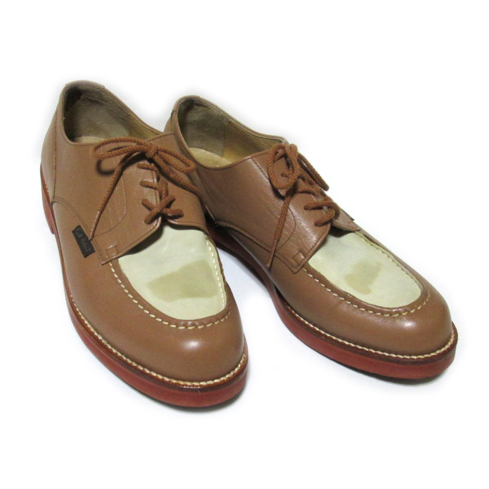 日本極東貿易 / Karl Helmut