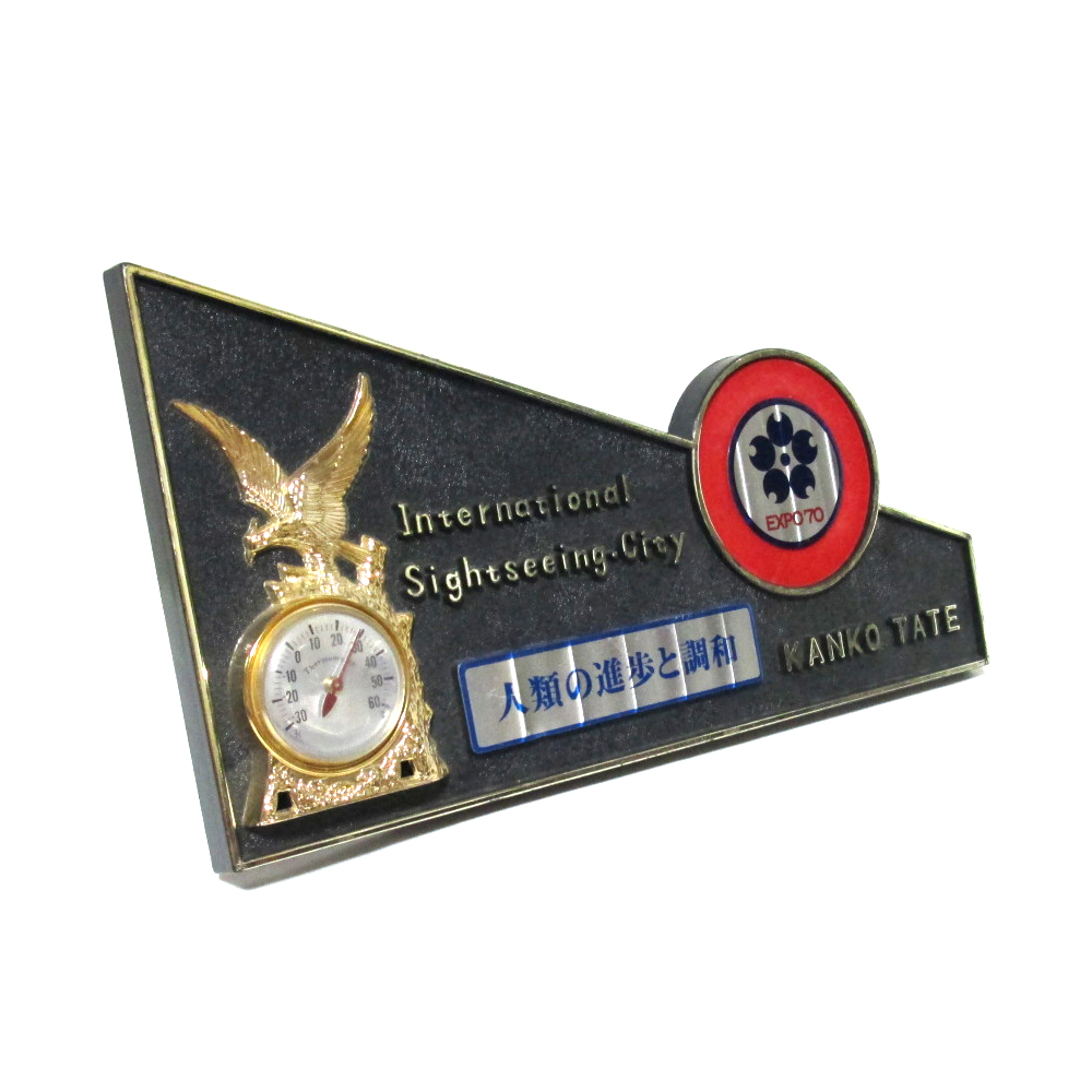 日本極東貿易 / Vintage EXPO'70 ヴィンテージ エキスポ '70 温度計