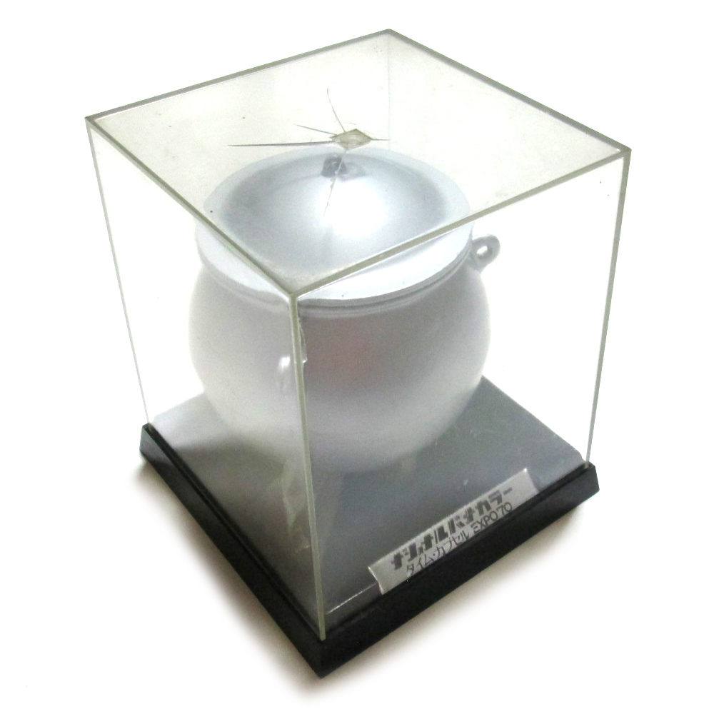 日本極東貿易 / Vintage EXPO'70 ヴィンテージ 大阪万博 松下館