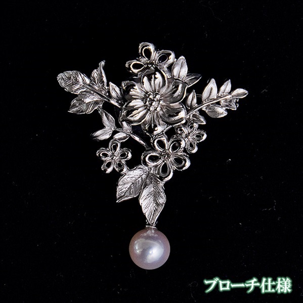 アコヤ真珠フラワー2WAYペンダントブローチ | BS日テレSHOP