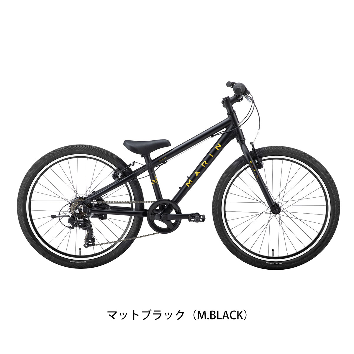 マリン DONKY JR24 2024 子供自転車 24インチ 6段変速 [24 DONKY JR24