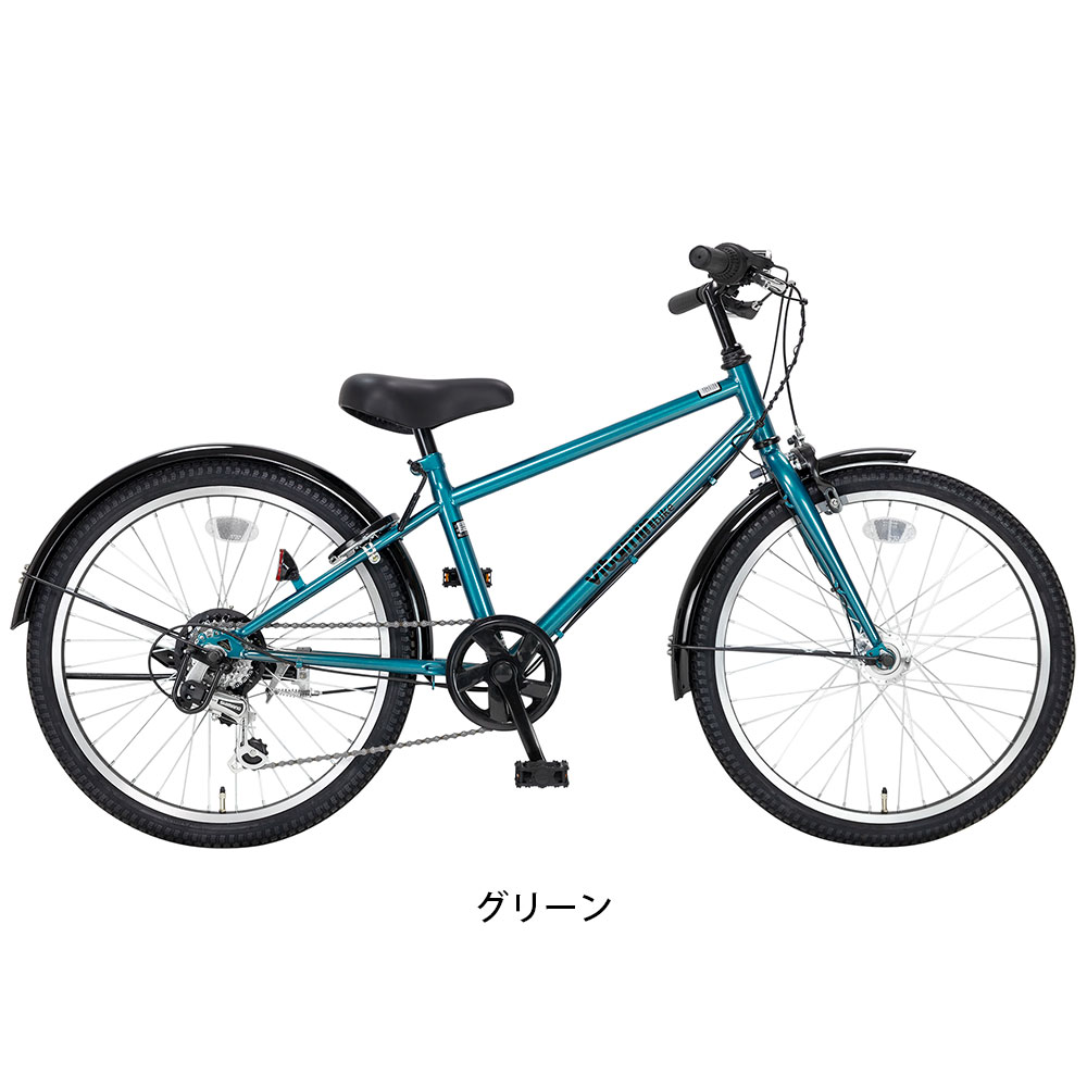 自転車本体 mikan 自転車本体 mikan 自転車本体 mikan 世界有名な