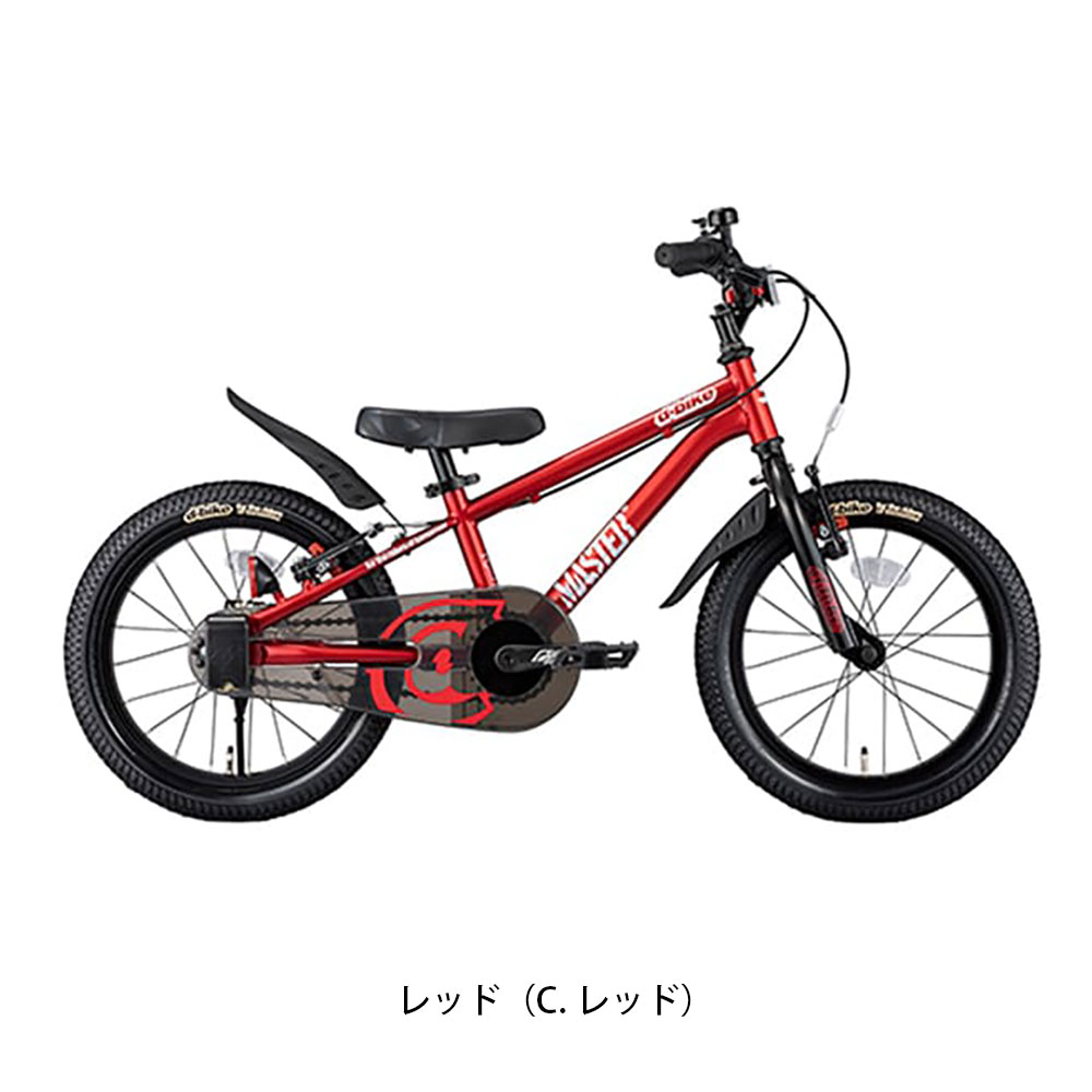 Dバイク D-Bike Master+ 14 幼児自転車 14インチ 3歳～5歳 [D-Bike
