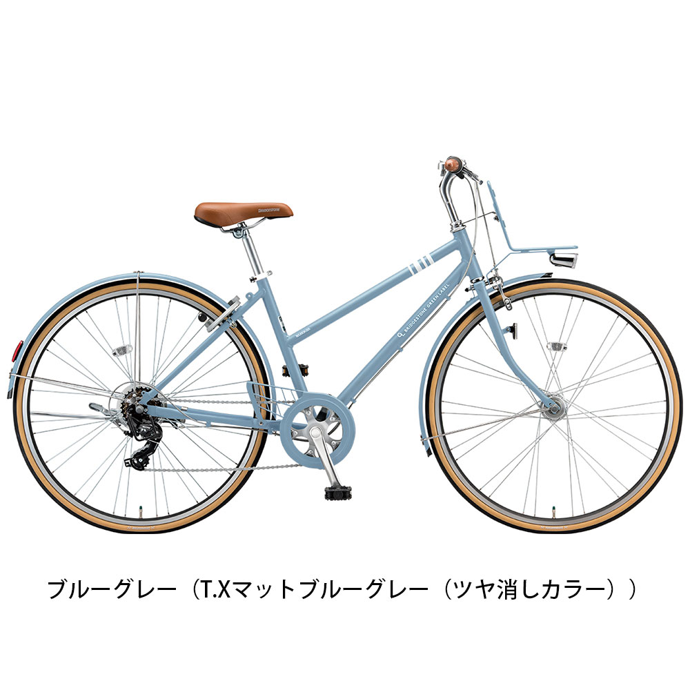 ブリヂストン MarkRosa277 2022 クロスバイク 27インチ 7段変速