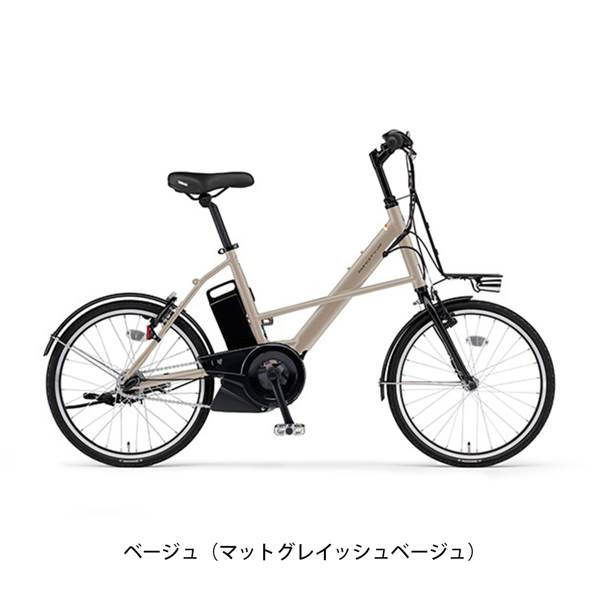 ヤマハ PAS CITY-X 2024 電動自転車 15.8Ah 20インチ PA20CX