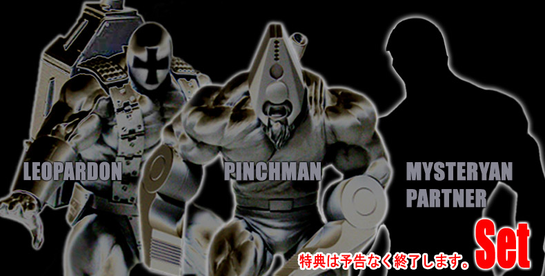 ccp ゴーレムマン レジンキャスト 箱なし CCP キン肉マン ゴーレムマン