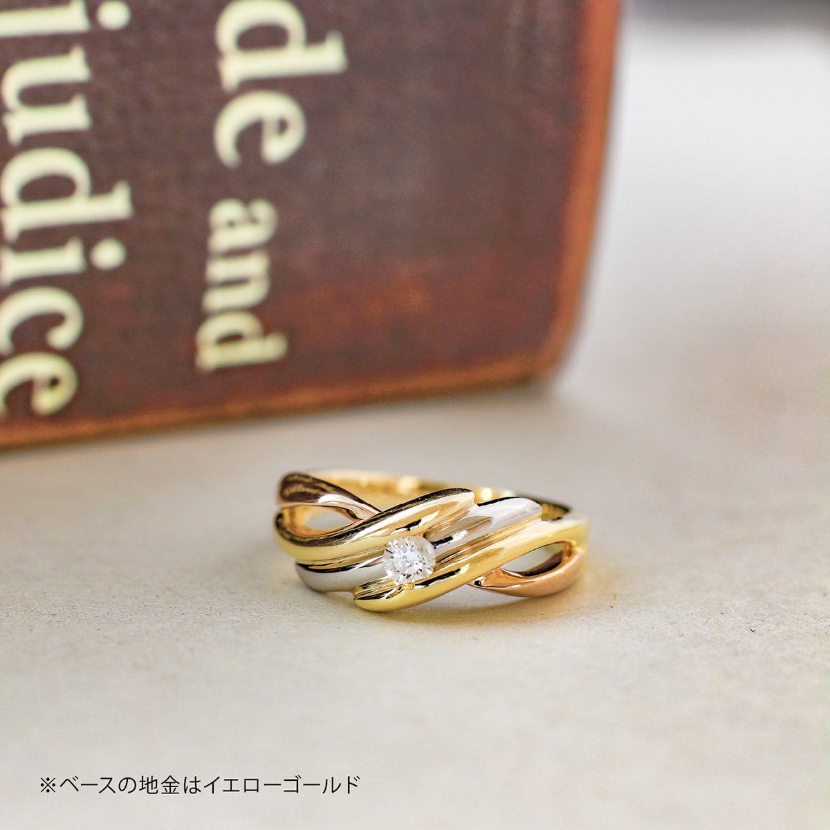 ダイヤモンドリング プラチナ900 k18 | dr6233 – cococaru