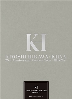 商品カテゴリー/DVD(並び順：新着順 4／57ページ) | CD/DVD/Blu-ray