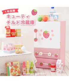 野イチゴ☆マザーガーデン ペット用タンス ピンク☆ マザーガーデン 野